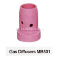 Газовый диффузор MB501D